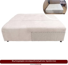 Ανάκλινδρο Furyn L Maxi