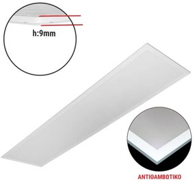 Φωτιστικό Ψευδοροφής Πάνελ LED 40W Λευκό Slim Αντιθαμβωτικό 4000K 120x30cm 21-1204019 Lumen-21-1204019-Λευκό 21-1204019