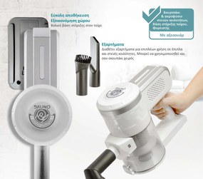 BRUNO ηλεκτρική σκούπα 2 σε 1 BRN-0133, 600W, λευκή-ασημί