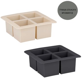 Παγοθήκη Σιλικόνης 4 Θέσεων (15.2x15.2x5.8) Alpina 871125255600 (Τυχαία Επιλογή Χρώματος)
