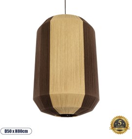 02076 GloboStar® SALERNO 02076 Boho Κρεμαστό Φωτιστικό Καμπάνα Μονόφωτο 1 x E27 IP20 Μπεζ & Καφέ Βαμβακερό Νήμα - Μ50 x Π50 x Υ80cm