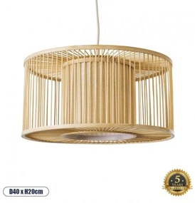 Boho Κρεμαστό Φωτιστικό Οροφής Μονόφωτο 01935 GloboStar 01935 Μπεζ