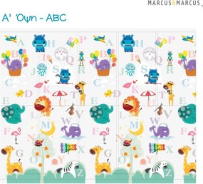 Χαλάκι 2 όψεων Δραστηριοτήτων marcus &amp; marcus Μεγάλο Playmat Αφρού ABC 200X150Χ1cm