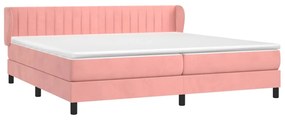 ΚΡΕΒΑΤΙ BOXSPRING ΜΕ ΣΤΡΩΜΑ ΡΟΖ 200X200 ΕΚ. ΒΕΛΟΥΔΙΝΟ 3127636