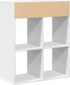 vidaXL Βιβλιοθήκη Λευκή 66x31x80 εκ. από Επεξεργασμένο Ξύλο