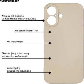 Θήκη Σιλικόνης My Colors Sonique Apple iPhone 16 Plus Μπεζ