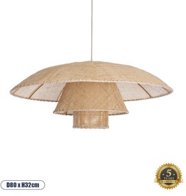 02139 GloboStar® GLOBOSTAR® ZORA 02139 Boho Κρεμαστό Φωτιστικό Οροφής με Ντουί 1 x E27 AC 220-240V IP20 - Μπεζ - Μ80 x Π80 x Υ32cm