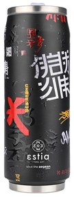 Ποτήρι Θερμός 500ml Estia Save The Aegean Tokyo Underground 01-22648