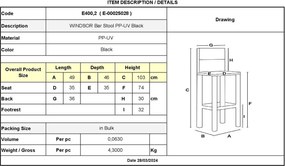 WINDSOR Σκαμπό BAR, PP Μαύρο UV Protection   1τμχ