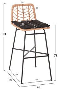 Σκαμπό Μπαρ GERALD C5706.11 Μεταλλικό Ψηλό με Μπεζ Wicker &amp; Μαύρο Μαξιλάρι 49x50x101Υεκ. 49x50x101 εκ.