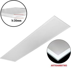 Led panel ψευδοροφής Backlit 4000K ενδιάμεσο λευκό φως 40W διαστάσεων 30x120cm