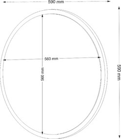 Καθρέπτης τοίχου Glob Μegapap χρώμα λευκό 59x2x59εκ.