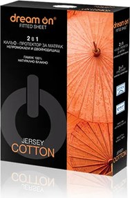 Προστατευτικό στρώματος Dream On, Jersey Cotton, 140x190x200