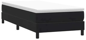 ΚΡΕΒΑΤΙ BOXSPRING ΧΩΡΙΣ ΣΤΡΩΜΑ ΜΑΥΡΟ 90X220 ΕΚ. ΒΕΛΟΥΔΙΝΟ 3315857