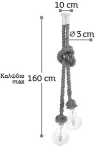 Φωτιστικό οροφής InLight 4381-2 2φωτο-Μαύρο