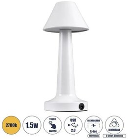 Επαναφορτιζόμενο Επιτραπέζιο Φωτιστικό USB LED 1.5W Αφής MOLLY Globostar-76514-Λευκό 76514