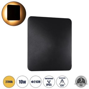 Απλίκα Φωτιστικό Τοίχου LED Τετράγωνο 10W 1150LM 60663 Μαύρο HELIO-S Globostar-60663-Μαύρο 60663