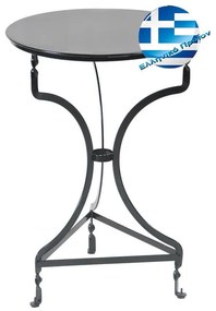 Τραπέζι Καφενείου 155504 Γαλβανιζέ Black Φ 50X72 cm