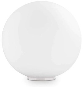 Φωτιστικό Επιτραπέζιο Mapa 009131 30x32cm 1xE27 60W White Ideal Lux