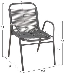 ΠΟΛΥΘΡΟΝΑ ΕΞ.ΧΩΡΟΥ AVRIL HM5968.01 ΜΕΤΑΛΛΟ ΚΑΙ ΣΥΝΘ.RATTAN ΣΕ ΓΚΡΙ 54,5x56x78Υεκ. - HM5968.01