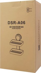 ECOCO βάση σαπουνιού E1508, διπλή, λευκή