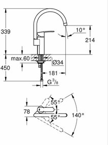Kitchen Tap Grohe Wave Cosmopolitan - 32449001 C σχήμα Μέταλλο