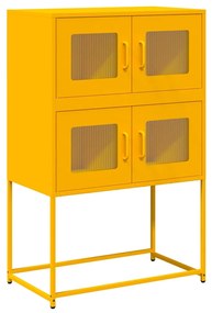 vidaXL Highboard Μουστάρδα κίτρινη 68x39x107 cm Χάλυβας