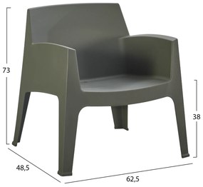 ΠΟΛΥΘΡΟΝΑ ΠΟΛΥΠΡΟΠΥΛΕΝΙΟΥ LOUNGE SLEEK HM6365.05 DARK OLIVE GREEN 62x68x73Υεκ.