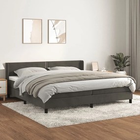 ΚΡΕΒΑΤΙ BOXSPRING ΜΕ ΣΤΡΩΜΑ ΣΚΟΥΡΟ ΓΚΡΙ 200X200 ΕΚ. ΒΕΛΟΥΔΙΝΟ 3130920