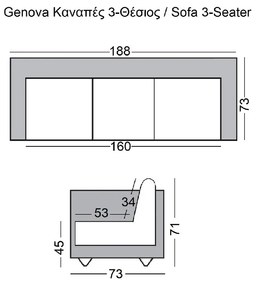 GENOVA ΚΑΝΑΠΕΣ ΣΑΛΟΝΙΟΥ ΚΑΘΙΣΤΙΚΟΥ 3ΘΕΣΙΟΣ, INOX PU ΜΑΥΡΟ