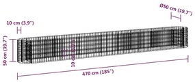 ΣΥΡΜΑΤΟΚΙΒΩΤΙΟ-ΓΛΑΣΤΡΑ ΥΠΕΡΥΨΩΜΕΝΗ 470X50X50 ΕΚ. ΓΑΛΒΑΝ. ΑΤΣΑΛΙ 152029