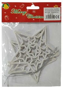 Σετ Χριστουγεννιάτικα στολίδια - 12cm - 2pcs - 231529-231529