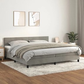 ΚΡΕΒΑΤΙ BOXSPRING ΜΕ ΣΤΡΩΜΑ ΑΝΟΙΧΤΟ ΓΚΡΙ 200X200 ΕΚ. ΒΕΛΟΥΔΙΝΟ 3141383