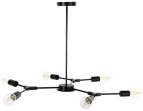 ΦΩΤΙΣΤΙΚΟ ΟΡΟΦΗΣ ΚΡΕΜΑΣΤΟ HM4125 6-ΦΩΤΟ ΜΑΥΡΟ ΜΕΤΑΛΛΟ 75x75x75Υεκ