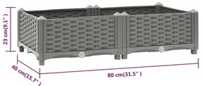 Ζαρντινιέρα 80 x 40 x 23 εκ. από Πολυπροπυλένιο - Γκρι