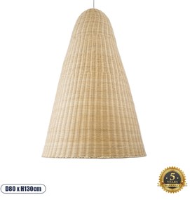 01827 GloboStar® GLOBOSTAR® MAHANA 01827 Boho Κρεμαστό Φωτιστικό Οροφής με Ντουί 1 x E27 AC 220-240V IP20 - Μπεζ - Μ80 x Π80 x Υ130cm