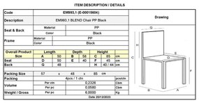 Καρέκλα Blend  PP Μαύρη Συσκ.4τμχ 50x58x85cm