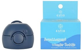 Ανταλλακτικό Καπάκι &amp; Καλαμάκι Estia Cosmic Voyagers 01-26325