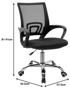 Καρέκλα γραφείου Berto II pakoworld με ανάκλιση ύφασμα mesh σε μαύρη απόχρωση 60x48x85-95εκ