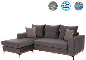 ΚΑΝΑΠΕΣ ΓΩΝΙΑ ΑΝΑΣΤΡΕΨΙΜΗ PORTOFINO ΥΦΑΣΜΑ ΑΛΕΚΙΑΣΤΟ ΓΚΡΙ 240x165x92Υεκ. HM3252.01