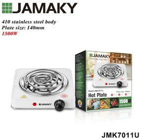 Φορητή ηλεκτρική εστία μονή - JMK7011U - 011012