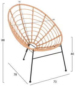 Καρέκλα - Πολυθρόνα ALLEGRA C5458.11 Μεταλλική με Μπέζ Wicker Τύπου Φωλιά 73x78x88Υ εκ. 73x78x88 εκ.