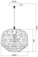 Φωτιστικό οροφής Ethel-Χάλκινο