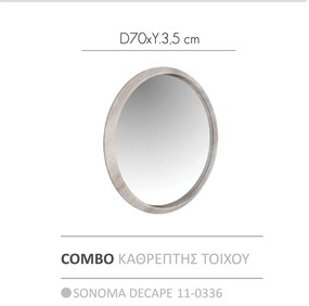 COMBO ΚΑΘΡΕΠΤΗΣ SONOMA DECAPE D70xH3,5cm