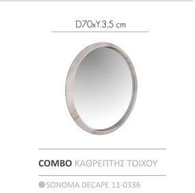 COMBO ΚΑΘΡΕΠΤΗΣ SONOMA DECAPE D70xH3,5cm - 11-0336