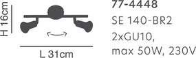 Σποτ Δίφωτο Homelighting Saba 77-4448 Bronze