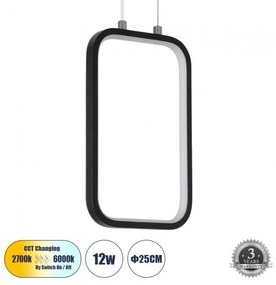 Κρεμαστό Φωτιστικό Οροφής LED 12W 1320lm DEROBA Globostar 61298 Μαύρο