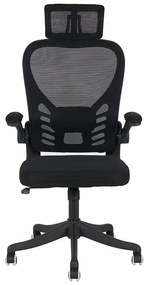 A6225 ΜΑΥΡO MESH ΠΟΛΥΘΡΟΝΑ ΓΡΑΦΕΙΟΥ 64X61X49-124/58-132εκ.