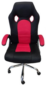 ΚΑΡΕΚΛΑ ΓΡΑΦΕΙΟΥ ARTELIBRE GAMING IAXH ΚΟΚΚΙΝΟ/ΜΑΥΡΟ MESH 60X69X110-118CM