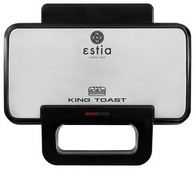 Τοστιερα King Toast 2 Θέσεων 900W Με Βαθιες Αποσπωμενες Αντικολλητικες Πλακες - Estia